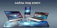 В большинстве случаев речь идет о сайте, где представлены личные проекты, по которым можно судить о его опыте и навыках.